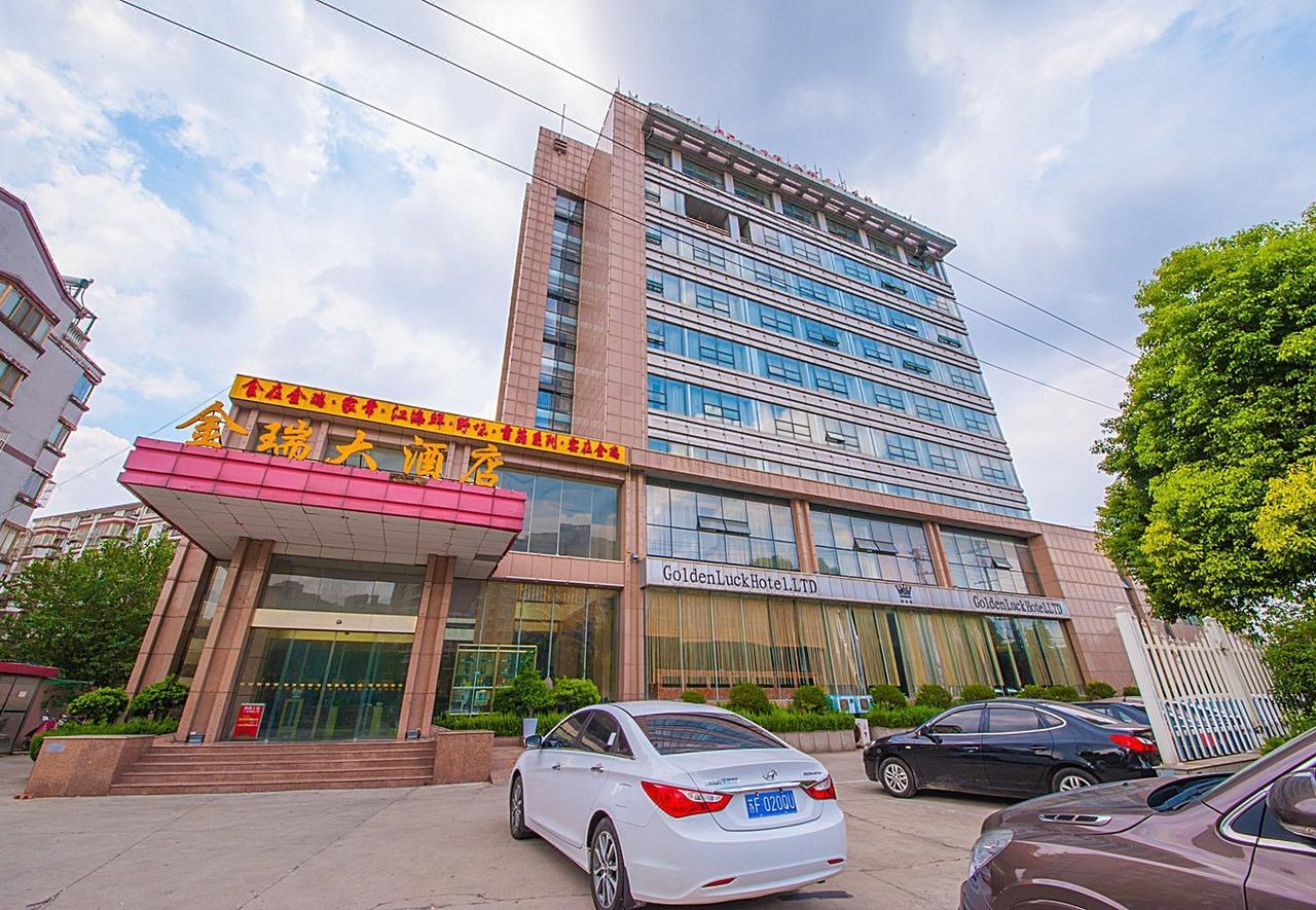 Nantong Jinrui Hotel 외부 사진